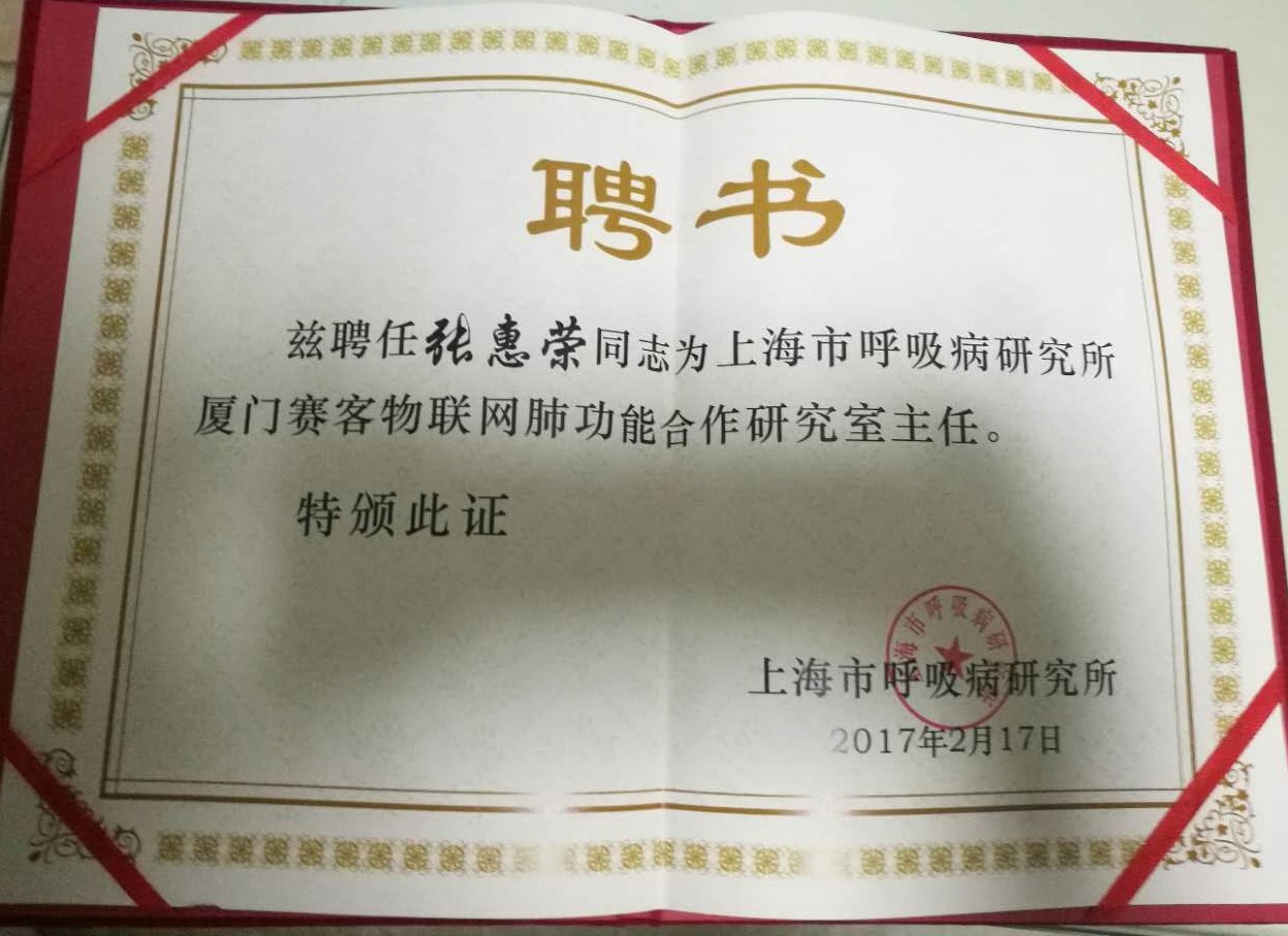 &#20061;&#24030;&#25163;&#26426;&#29256;&#30331;&#24405;&#20837;&#21475;&#45;&#20061;&#24030;&#65288;&#20013;&#22269;&#65289;&#23448;&#26041;&#32593;&#31449;