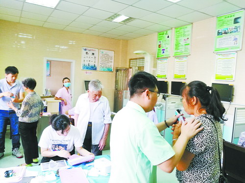 &#20061;&#24030;&#25163;&#26426;&#29256;&#30331;&#24405;&#20837;&#21475;&#45;&#20061;&#24030;&#65288;&#20013;&#22269;&#65289;&#23448;&#26041;&#32593;&#31449;