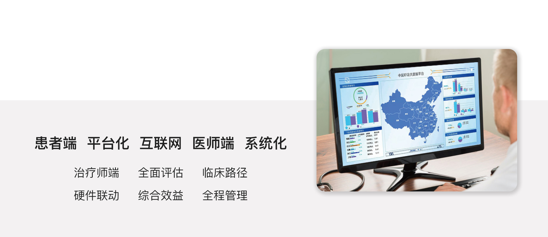&#20061;&#24030;&#25163;&#26426;&#29256;&#30331;&#24405;&#20837;&#21475;&#45;&#20061;&#24030;&#65288;&#20013;&#22269;&#65289;&#23448;&#26041;&#32593;&#31449;