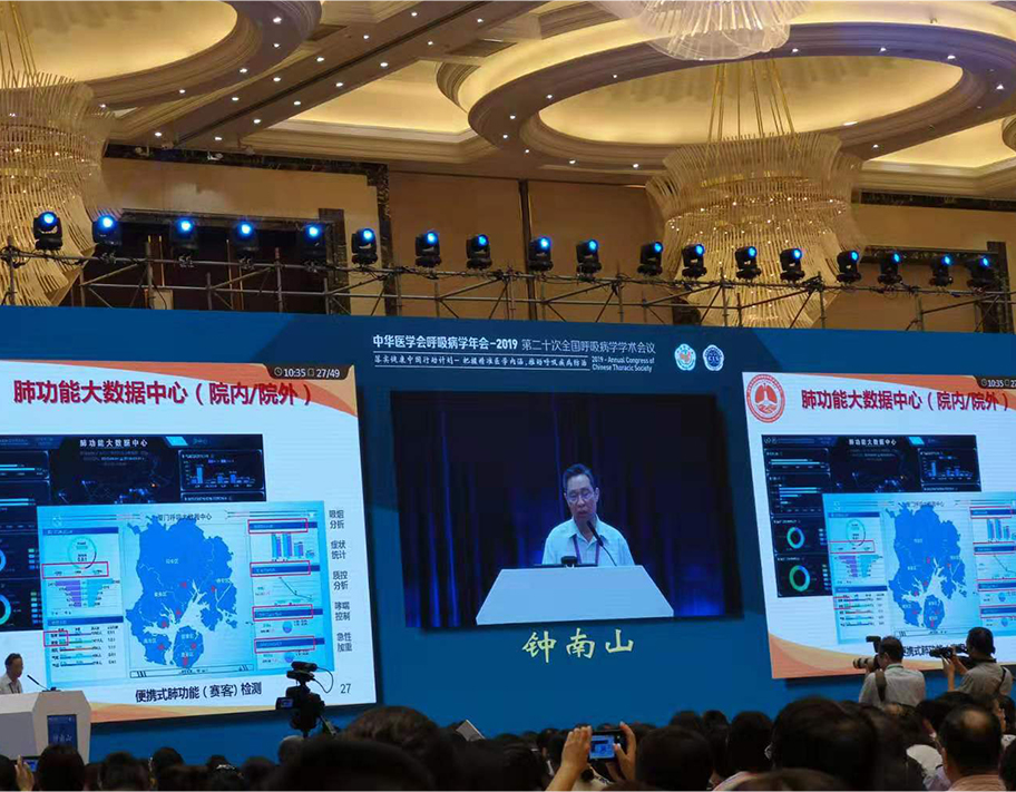 &#20061;&#24030;&#25163;&#26426;&#29256;&#30331;&#24405;&#20837;&#21475;&#45;&#20061;&#24030;&#65288;&#20013;&#22269;&#65289;&#23448;&#26041;&#32593;&#31449;