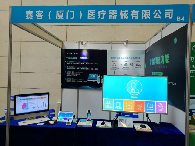 &#20061;&#24030;&#25163;&#26426;&#29256;&#30331;&#24405;&#20837;&#21475;&#45;&#20061;&#24030;&#65288;&#20013;&#22269;&#65289;&#23448;&#26041;&#32593;&#31449;