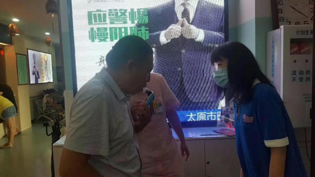 &#20061;&#24030;&#25163;&#26426;&#29256;&#30331;&#24405;&#20837;&#21475;&#45;&#20061;&#24030;&#65288;&#20013;&#22269;&#65289;&#23448;&#26041;&#32593;&#31449;