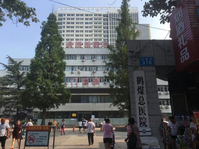 &#20061;&#24030;&#25163;&#26426;&#29256;&#30331;&#24405;&#20837;&#21475;&#45;&#20061;&#24030;&#65288;&#20013;&#22269;&#65289;&#23448;&#26041;&#32593;&#31449;