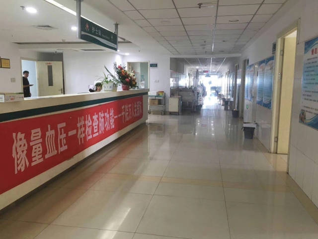 &#20061;&#24030;&#25163;&#26426;&#29256;&#30331;&#24405;&#20837;&#21475;&#45;&#20061;&#24030;&#65288;&#20013;&#22269;&#65289;&#23448;&#26041;&#32593;&#31449;