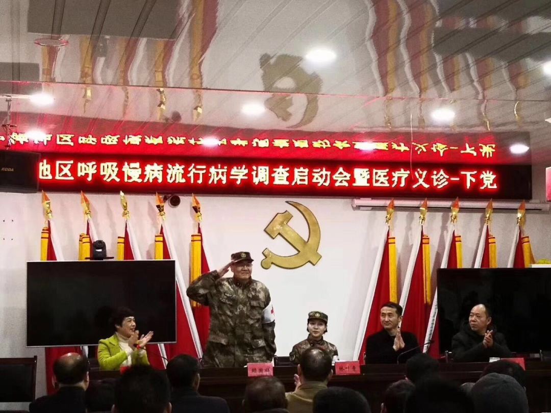 &#20061;&#24030;&#25163;&#26426;&#29256;&#30331;&#24405;&#20837;&#21475;&#45;&#20061;&#24030;&#65288;&#20013;&#22269;&#65289;&#23448;&#26041;&#32593;&#31449;