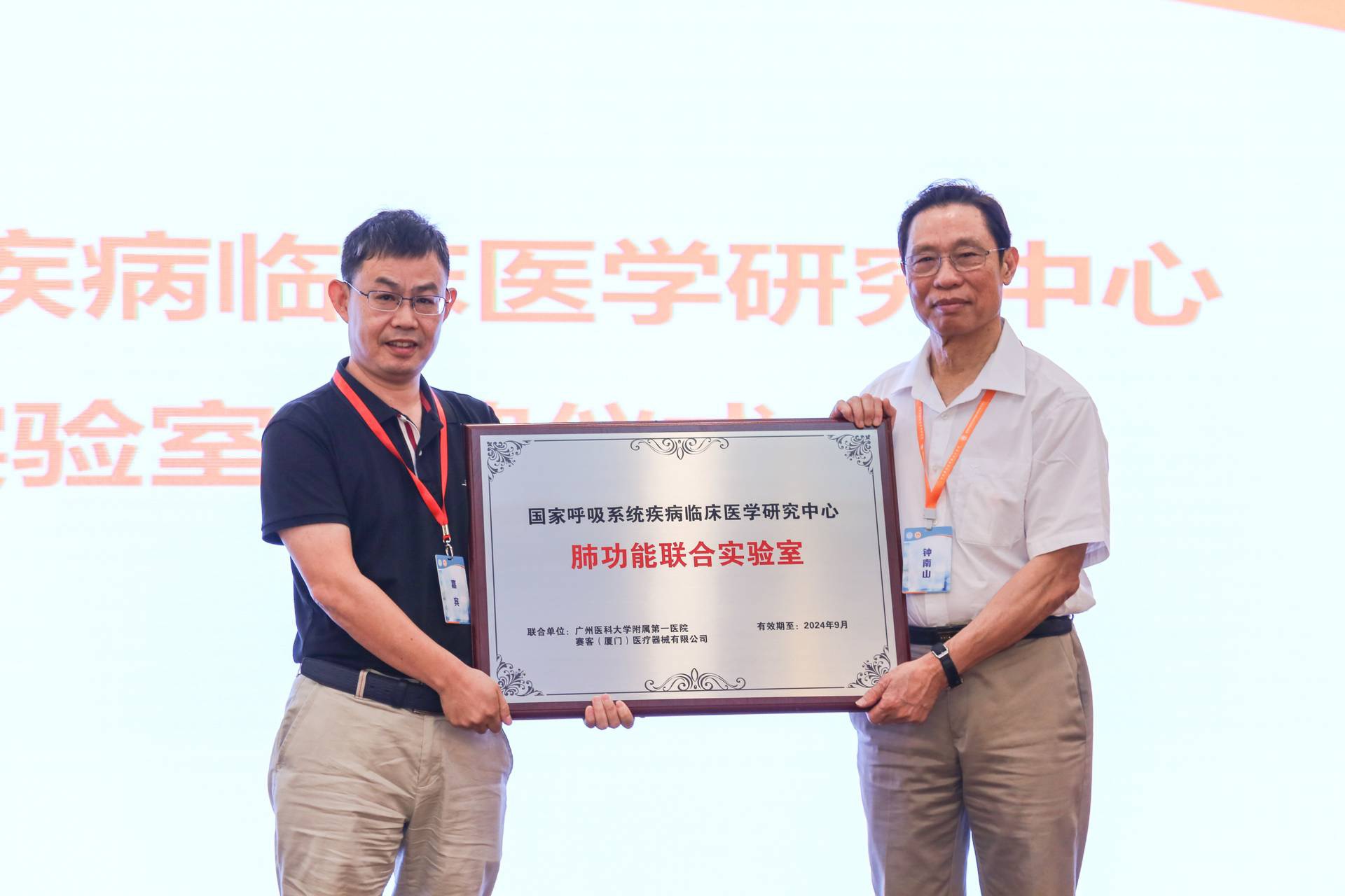 &#20061;&#24030;&#25163;&#26426;&#29256;&#30331;&#24405;&#20837;&#21475;&#45;&#20061;&#24030;&#65288;&#20013;&#22269;&#65289;&#23448;&#26041;&#32593;&#31449;