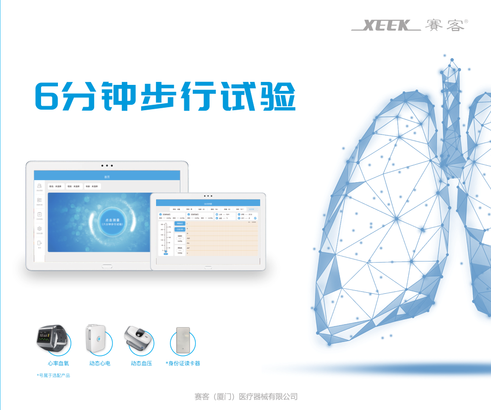 &#20061;&#24030;&#25163;&#26426;&#29256;&#30331;&#24405;&#20837;&#21475;&#45;&#20061;&#24030;&#65288;&#20013;&#22269;&#65289;&#23448;&#26041;&#32593;&#31449;