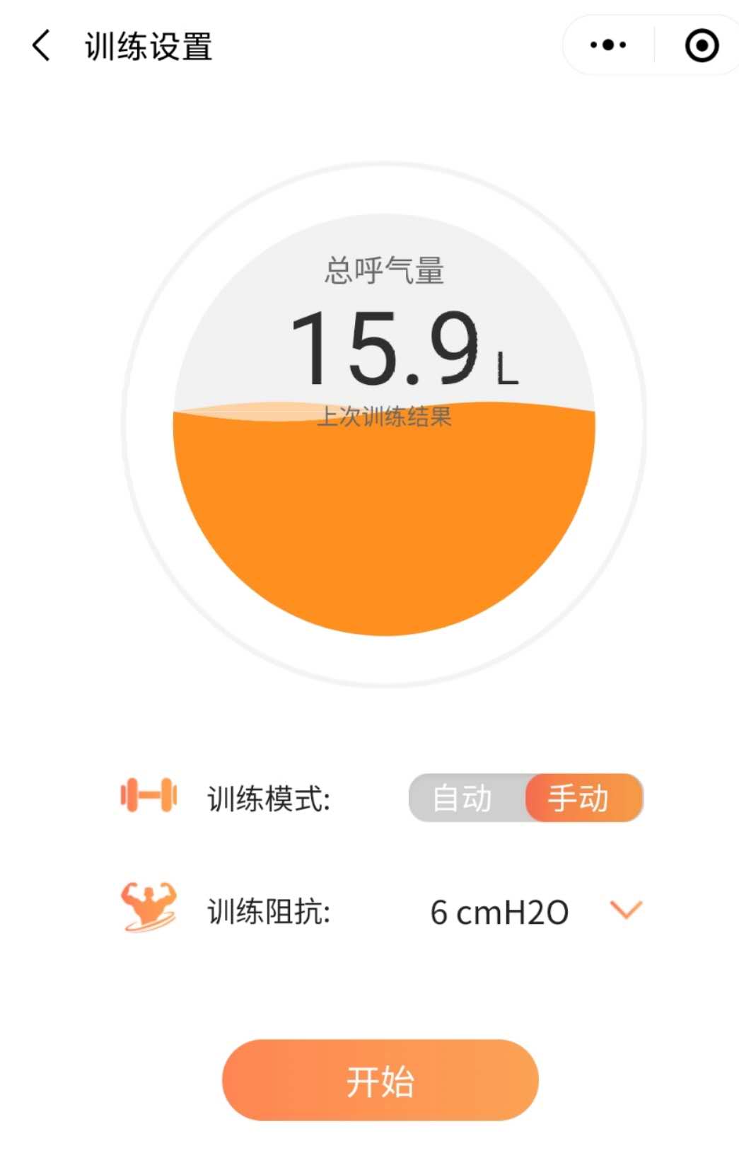 &#20061;&#24030;&#25163;&#26426;&#29256;&#30331;&#24405;&#20837;&#21475;&#45;&#20061;&#24030;&#65288;&#20013;&#22269;&#65289;&#23448;&#26041;&#32593;&#31449;