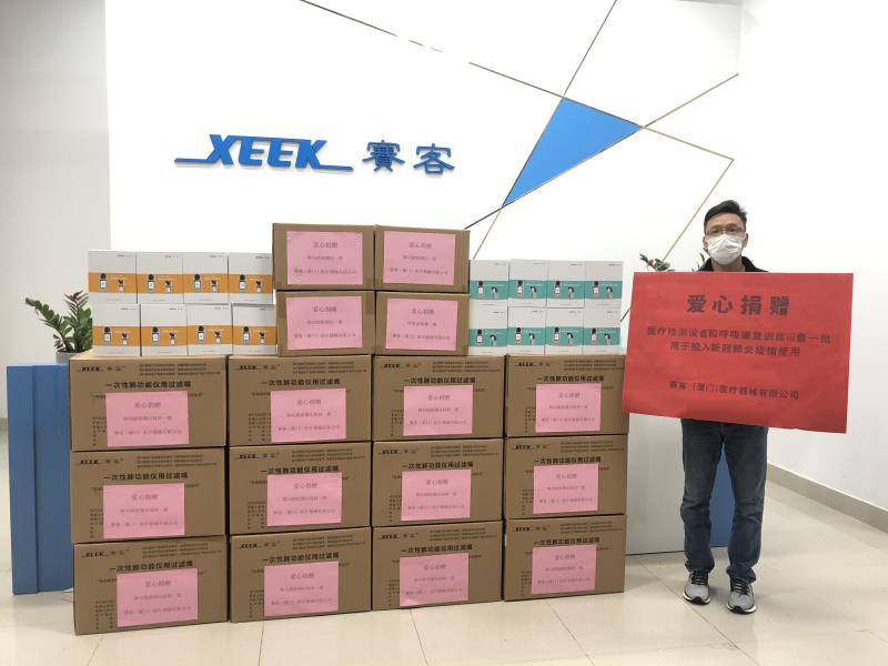 &#20061;&#24030;&#25163;&#26426;&#29256;&#30331;&#24405;&#20837;&#21475;&#45;&#20061;&#24030;&#65288;&#20013;&#22269;&#65289;&#23448;&#26041;&#32593;&#31449;