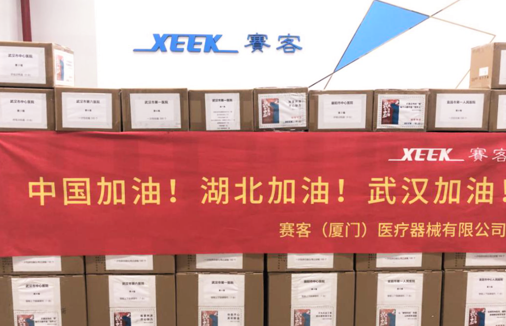 &#20061;&#24030;&#25163;&#26426;&#29256;&#30331;&#24405;&#20837;&#21475;&#45;&#20061;&#24030;&#65288;&#20013;&#22269;&#65289;&#23448;&#26041;&#32593;&#31449;
