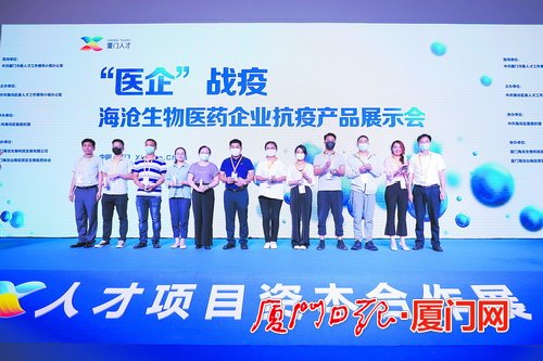 &#20061;&#24030;&#25163;&#26426;&#29256;&#30331;&#24405;&#20837;&#21475;&#45;&#20061;&#24030;&#65288;&#20013;&#22269;&#65289;&#23448;&#26041;&#32593;&#31449;