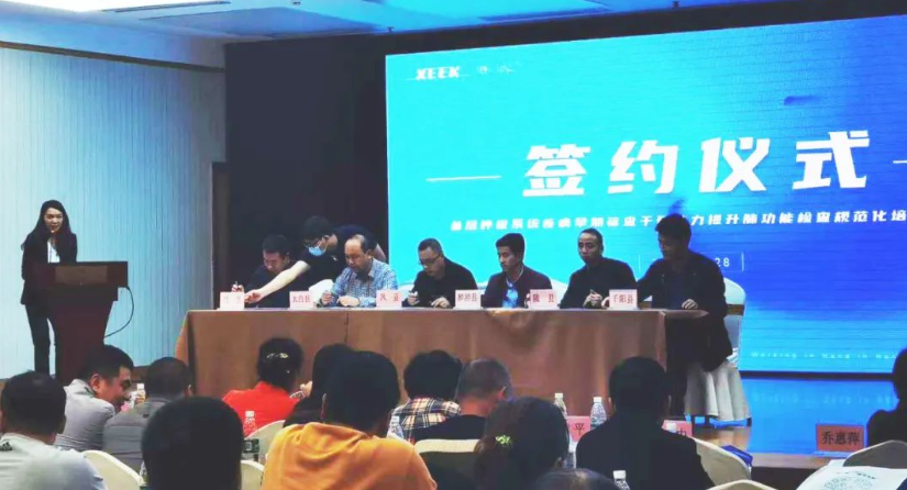 &#20061;&#24030;&#25163;&#26426;&#29256;&#30331;&#24405;&#20837;&#21475;&#45;&#20061;&#24030;&#65288;&#20013;&#22269;&#65289;&#23448;&#26041;&#32593;&#31449;
