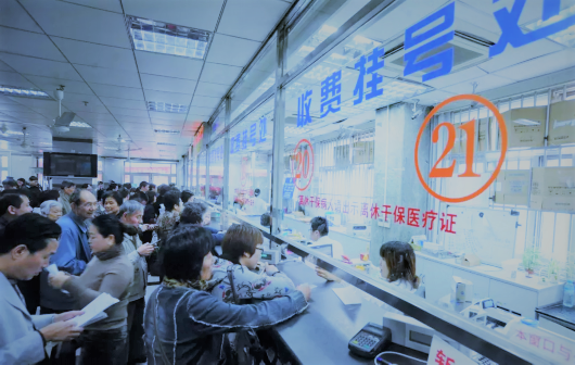&#20061;&#24030;&#25163;&#26426;&#29256;&#30331;&#24405;&#20837;&#21475;&#45;&#20061;&#24030;&#65288;&#20013;&#22269;&#65289;&#23448;&#26041;&#32593;&#31449;