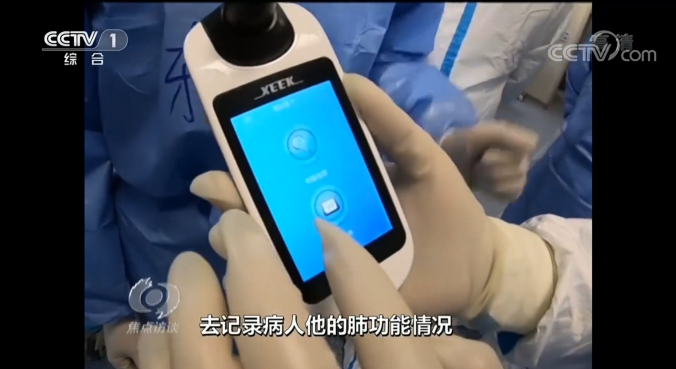 &#20061;&#24030;&#25163;&#26426;&#29256;&#30331;&#24405;&#20837;&#21475;&#45;&#20061;&#24030;&#65288;&#20013;&#22269;&#65289;&#23448;&#26041;&#32593;&#31449;