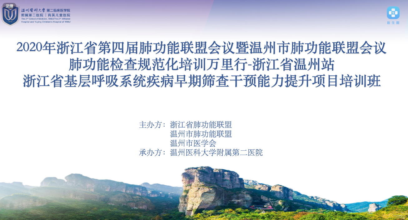 &#20061;&#24030;&#25163;&#26426;&#29256;&#30331;&#24405;&#20837;&#21475;&#45;&#20061;&#24030;&#65288;&#20013;&#22269;&#65289;&#23448;&#26041;&#32593;&#31449;