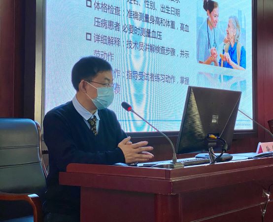 &#20061;&#24030;&#25163;&#26426;&#29256;&#30331;&#24405;&#20837;&#21475;&#45;&#20061;&#24030;&#65288;&#20013;&#22269;&#65289;&#23448;&#26041;&#32593;&#31449;