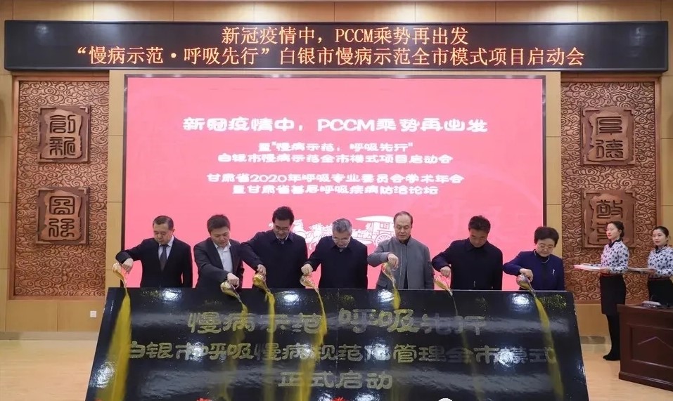 &#20061;&#24030;&#25163;&#26426;&#29256;&#30331;&#24405;&#20837;&#21475;&#45;&#20061;&#24030;&#65288;&#20013;&#22269;&#65289;&#23448;&#26041;&#32593;&#31449;