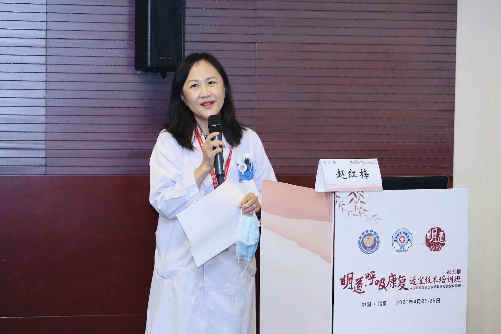 &#20061;&#24030;&#25163;&#26426;&#29256;&#30331;&#24405;&#20837;&#21475;&#45;&#20061;&#24030;&#65288;&#20013;&#22269;&#65289;&#23448;&#26041;&#32593;&#31449;