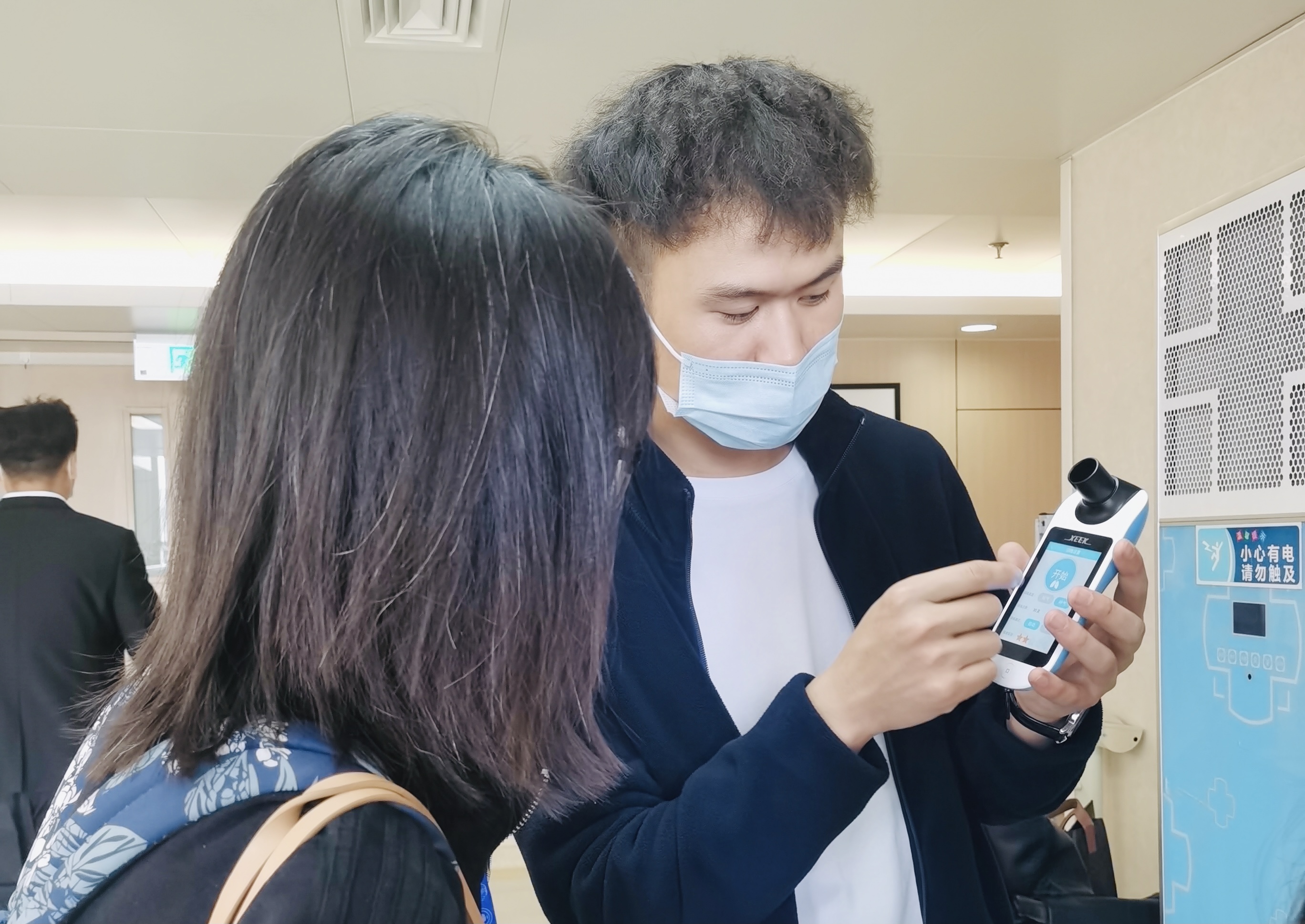 &#20061;&#24030;&#25163;&#26426;&#29256;&#30331;&#24405;&#20837;&#21475;&#45;&#20061;&#24030;&#65288;&#20013;&#22269;&#65289;&#23448;&#26041;&#32593;&#31449;