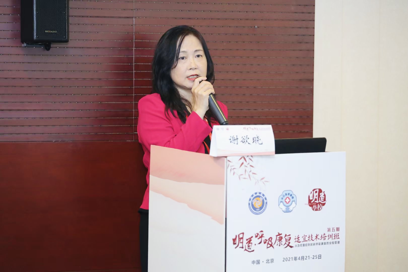 &#20061;&#24030;&#25163;&#26426;&#29256;&#30331;&#24405;&#20837;&#21475;&#45;&#20061;&#24030;&#65288;&#20013;&#22269;&#65289;&#23448;&#26041;&#32593;&#31449;