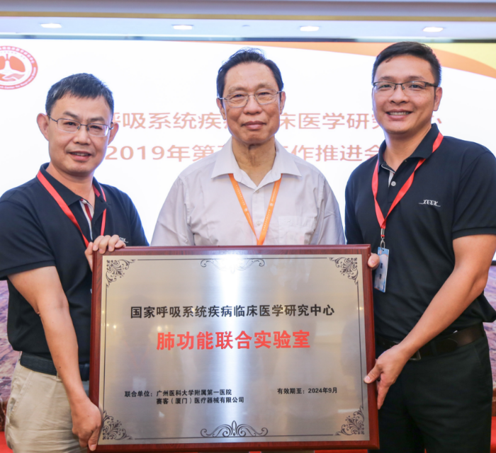 &#20061;&#24030;&#25163;&#26426;&#29256;&#30331;&#24405;&#20837;&#21475;&#45;&#20061;&#24030;&#65288;&#20013;&#22269;&#65289;&#23448;&#26041;&#32593;&#31449;