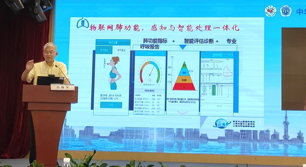 &#20061;&#24030;&#25163;&#26426;&#29256;&#30331;&#24405;&#20837;&#21475;&#45;&#20061;&#24030;&#65288;&#20013;&#22269;&#65289;&#23448;&#26041;&#32593;&#31449;