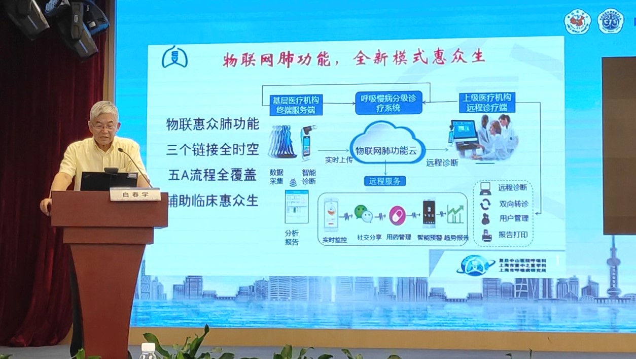 &#20061;&#24030;&#25163;&#26426;&#29256;&#30331;&#24405;&#20837;&#21475;&#45;&#20061;&#24030;&#65288;&#20013;&#22269;&#65289;&#23448;&#26041;&#32593;&#31449;