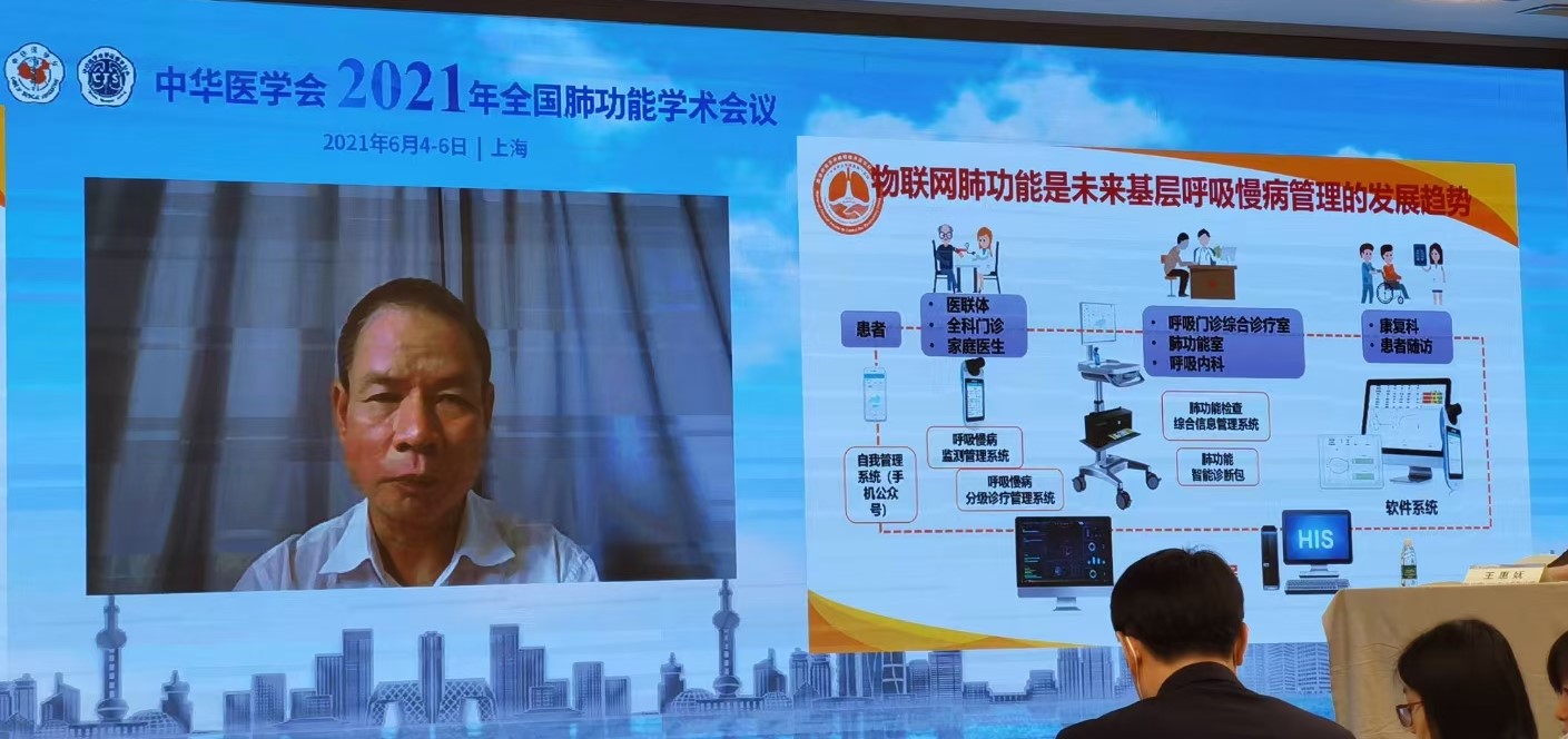 &#20061;&#24030;&#25163;&#26426;&#29256;&#30331;&#24405;&#20837;&#21475;&#45;&#20061;&#24030;&#65288;&#20013;&#22269;&#65289;&#23448;&#26041;&#32593;&#31449;