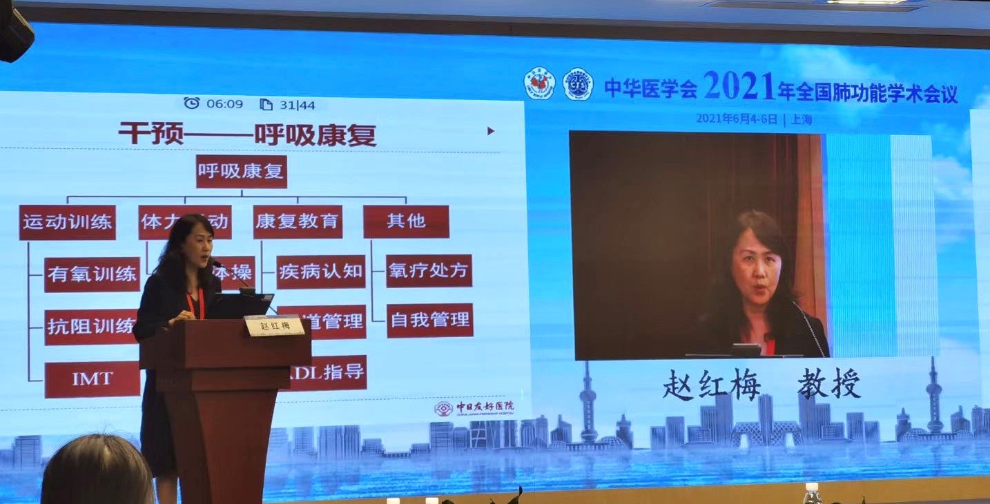 &#20061;&#24030;&#25163;&#26426;&#29256;&#30331;&#24405;&#20837;&#21475;&#45;&#20061;&#24030;&#65288;&#20013;&#22269;&#65289;&#23448;&#26041;&#32593;&#31449;