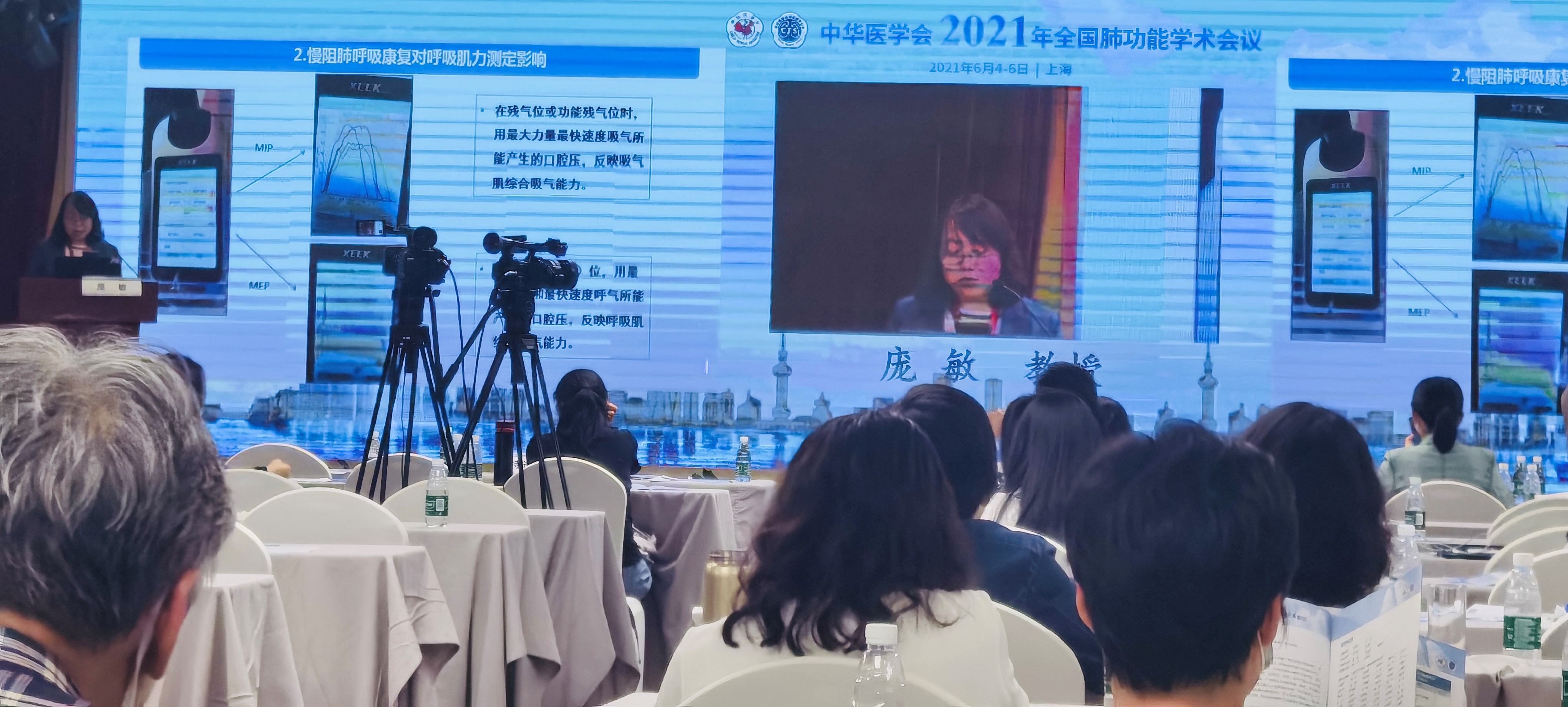 &#20061;&#24030;&#25163;&#26426;&#29256;&#30331;&#24405;&#20837;&#21475;&#45;&#20061;&#24030;&#65288;&#20013;&#22269;&#65289;&#23448;&#26041;&#32593;&#31449;