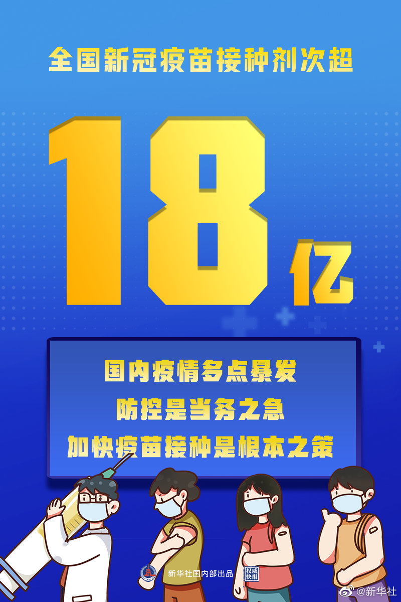 &#20061;&#24030;&#25163;&#26426;&#29256;&#30331;&#24405;&#20837;&#21475;&#45;&#20061;&#24030;&#65288;&#20013;&#22269;&#65289;&#23448;&#26041;&#32593;&#31449;