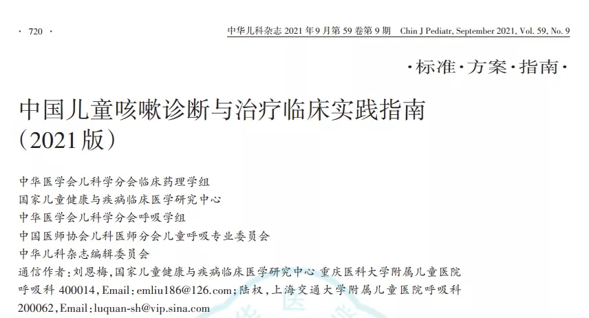 &#20061;&#24030;&#25163;&#26426;&#29256;&#30331;&#24405;&#20837;&#21475;&#45;&#20061;&#24030;&#65288;&#20013;&#22269;&#65289;&#23448;&#26041;&#32593;&#31449;