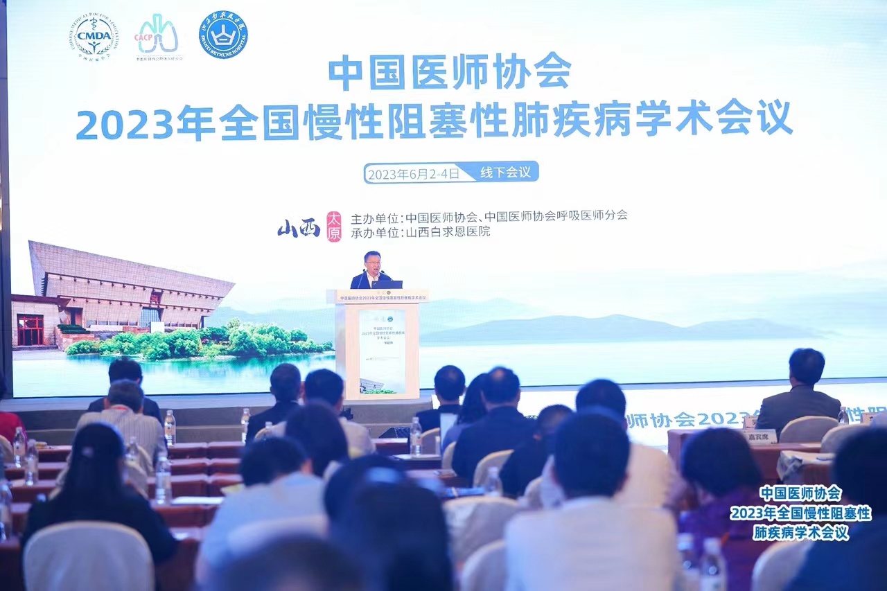 &#20061;&#24030;&#25163;&#26426;&#29256;&#30331;&#24405;&#20837;&#21475;&#45;&#20061;&#24030;&#65288;&#20013;&#22269;&#65289;&#23448;&#26041;&#32593;&#31449;