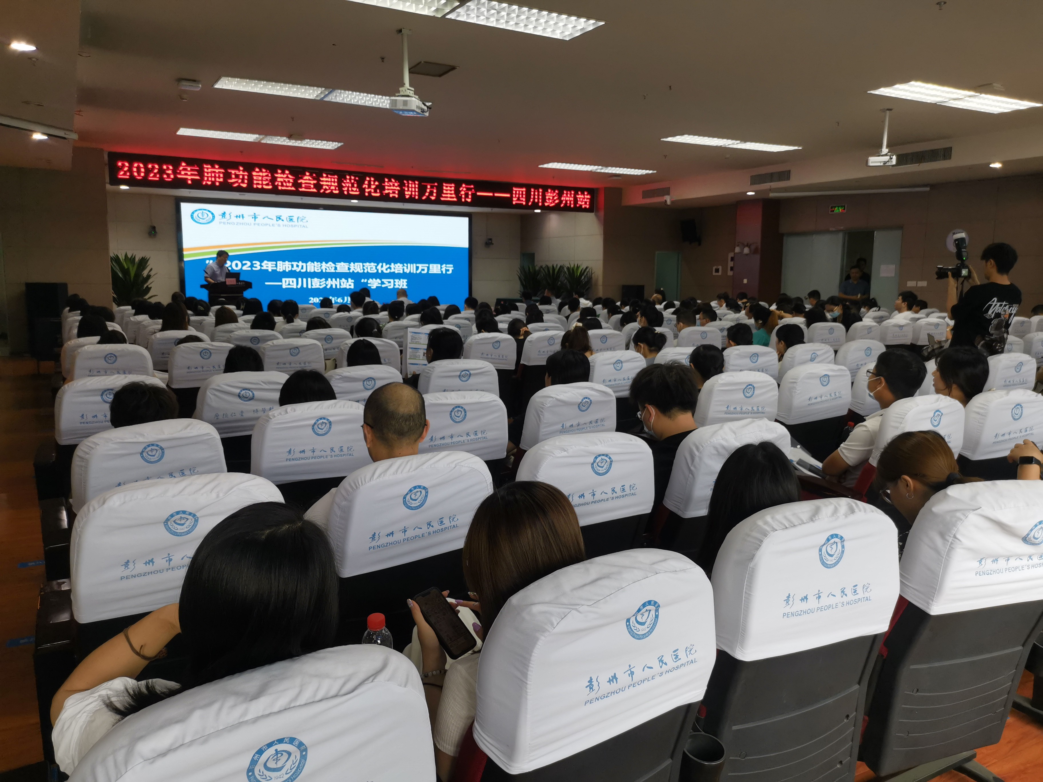 &#20061;&#24030;&#25163;&#26426;&#29256;&#30331;&#24405;&#20837;&#21475;&#45;&#20061;&#24030;&#65288;&#20013;&#22269;&#65289;&#23448;&#26041;&#32593;&#31449;