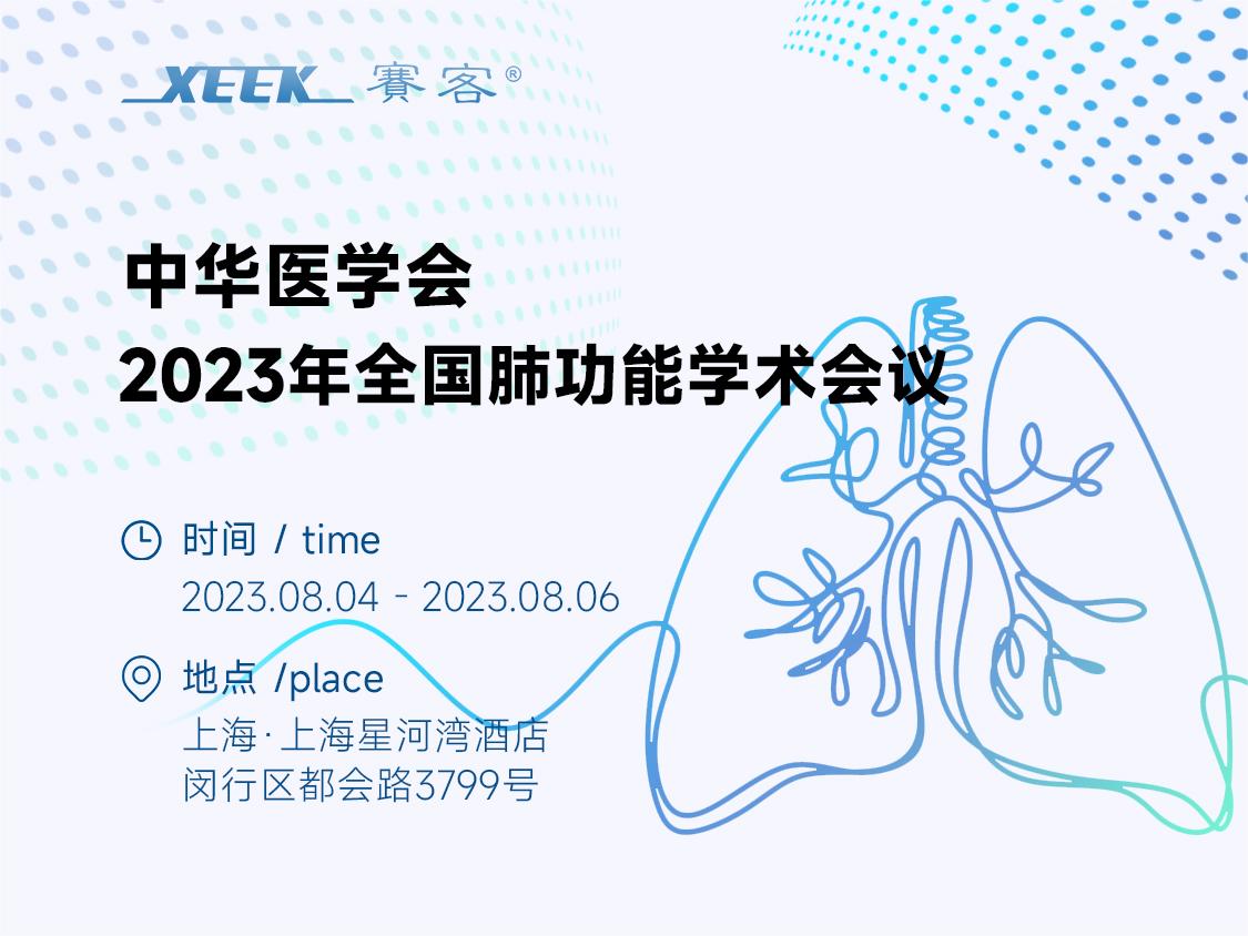 &#20061;&#24030;&#25163;&#26426;&#29256;&#30331;&#24405;&#20837;&#21475;&#45;&#20061;&#24030;&#65288;&#20013;&#22269;&#65289;&#23448;&#26041;&#32593;&#31449;