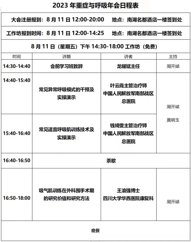 &#20061;&#24030;&#25163;&#26426;&#29256;&#30331;&#24405;&#20837;&#21475;&#45;&#20061;&#24030;&#65288;&#20013;&#22269;&#65289;&#23448;&#26041;&#32593;&#31449;