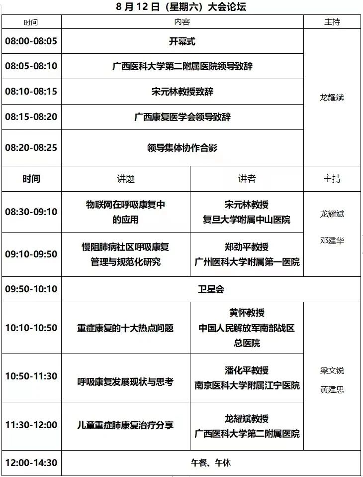 &#20061;&#24030;&#25163;&#26426;&#29256;&#30331;&#24405;&#20837;&#21475;&#45;&#20061;&#24030;&#65288;&#20013;&#22269;&#65289;&#23448;&#26041;&#32593;&#31449;