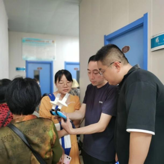 &#20061;&#24030;&#25163;&#26426;&#29256;&#30331;&#24405;&#20837;&#21475;&#45;&#20061;&#24030;&#65288;&#20013;&#22269;&#65289;&#23448;&#26041;&#32593;&#31449;