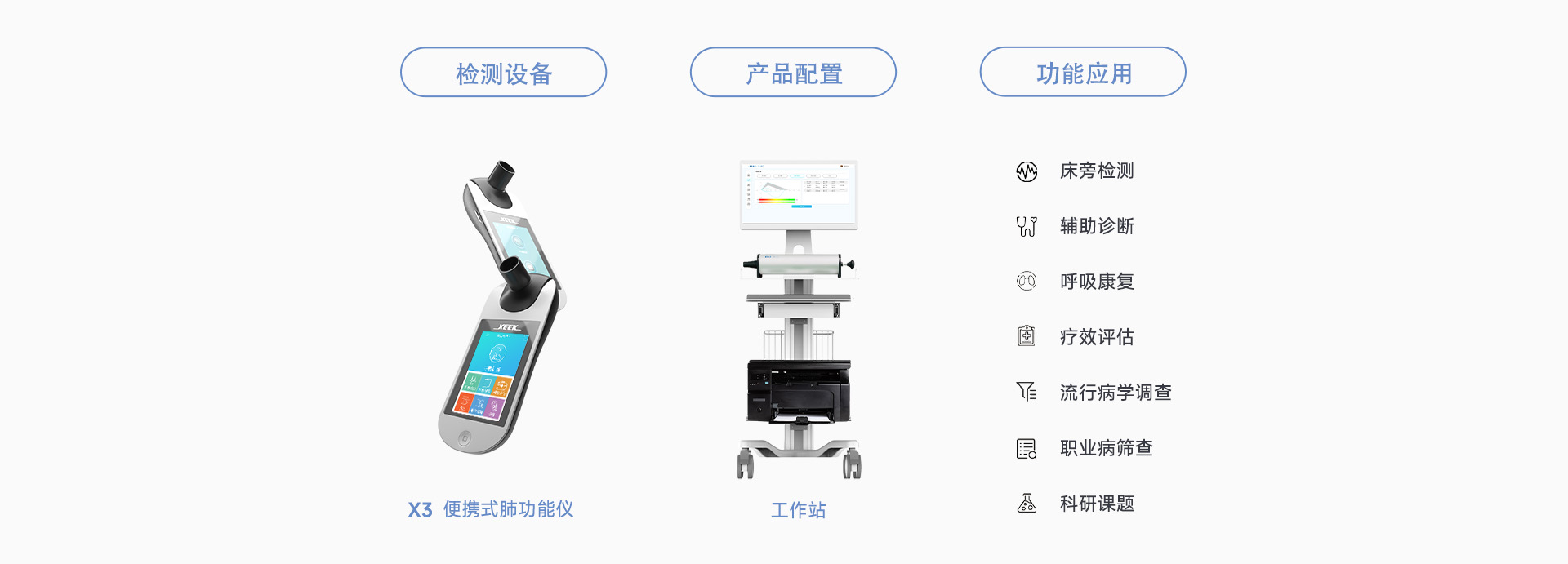 &#20061;&#24030;&#25163;&#26426;&#29256;&#30331;&#24405;&#20837;&#21475;&#45;&#20061;&#24030;&#65288;&#20013;&#22269;&#65289;&#23448;&#26041;&#32593;&#31449;