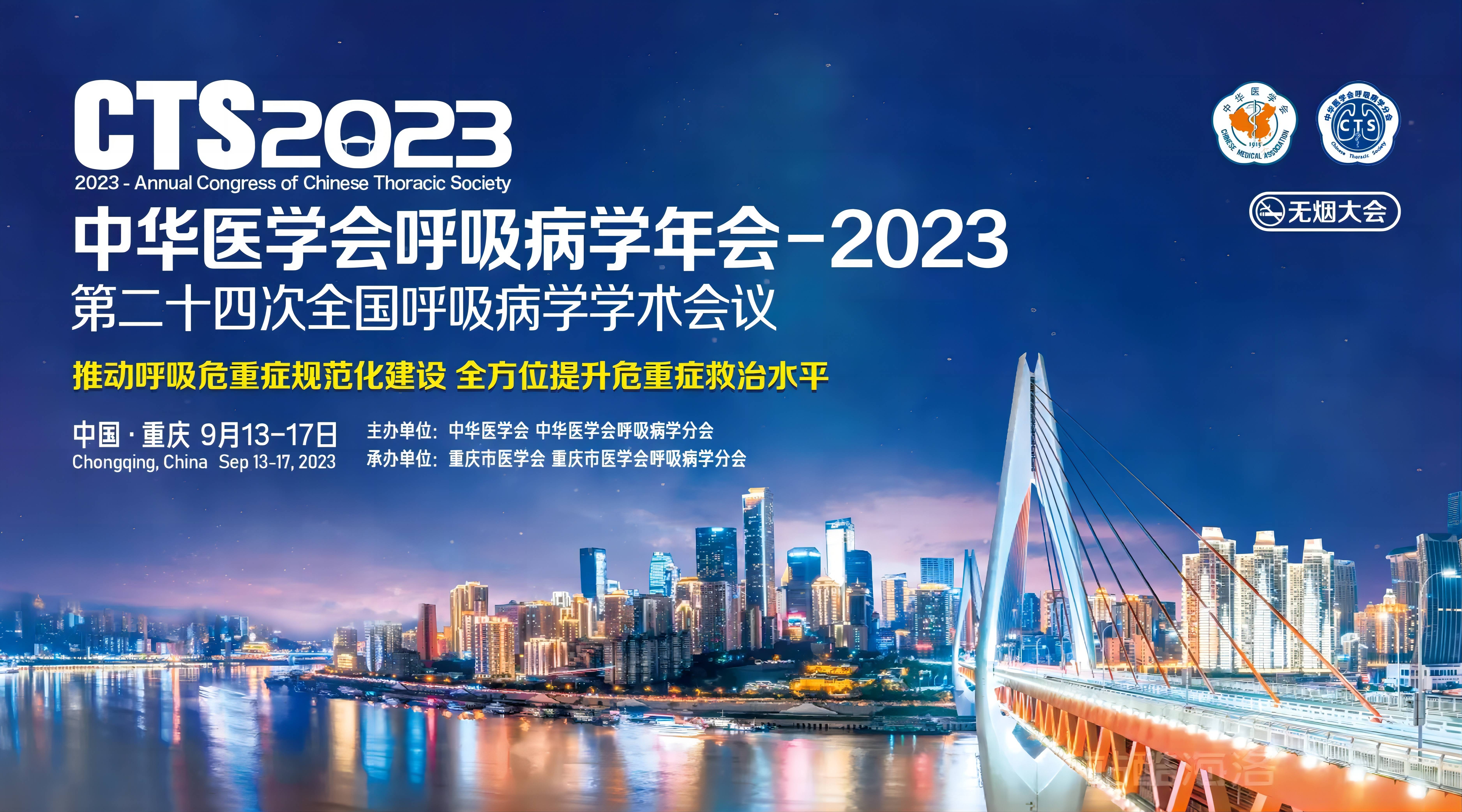 &#20061;&#24030;&#25163;&#26426;&#29256;&#30331;&#24405;&#20837;&#21475;&#45;&#20061;&#24030;&#65288;&#20013;&#22269;&#65289;&#23448;&#26041;&#32593;&#31449;