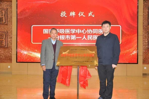 &#20061;&#24030;&#25163;&#26426;&#29256;&#30331;&#24405;&#20837;&#21475;&#45;&#20061;&#24030;&#65288;&#20013;&#22269;&#65289;&#23448;&#26041;&#32593;&#31449;