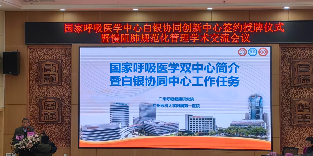 &#20061;&#24030;&#25163;&#26426;&#29256;&#30331;&#24405;&#20837;&#21475;&#45;&#20061;&#24030;&#65288;&#20013;&#22269;&#65289;&#23448;&#26041;&#32593;&#31449;