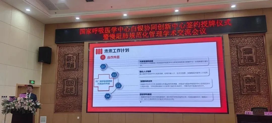 &#20061;&#24030;&#25163;&#26426;&#29256;&#30331;&#24405;&#20837;&#21475;&#45;&#20061;&#24030;&#65288;&#20013;&#22269;&#65289;&#23448;&#26041;&#32593;&#31449;