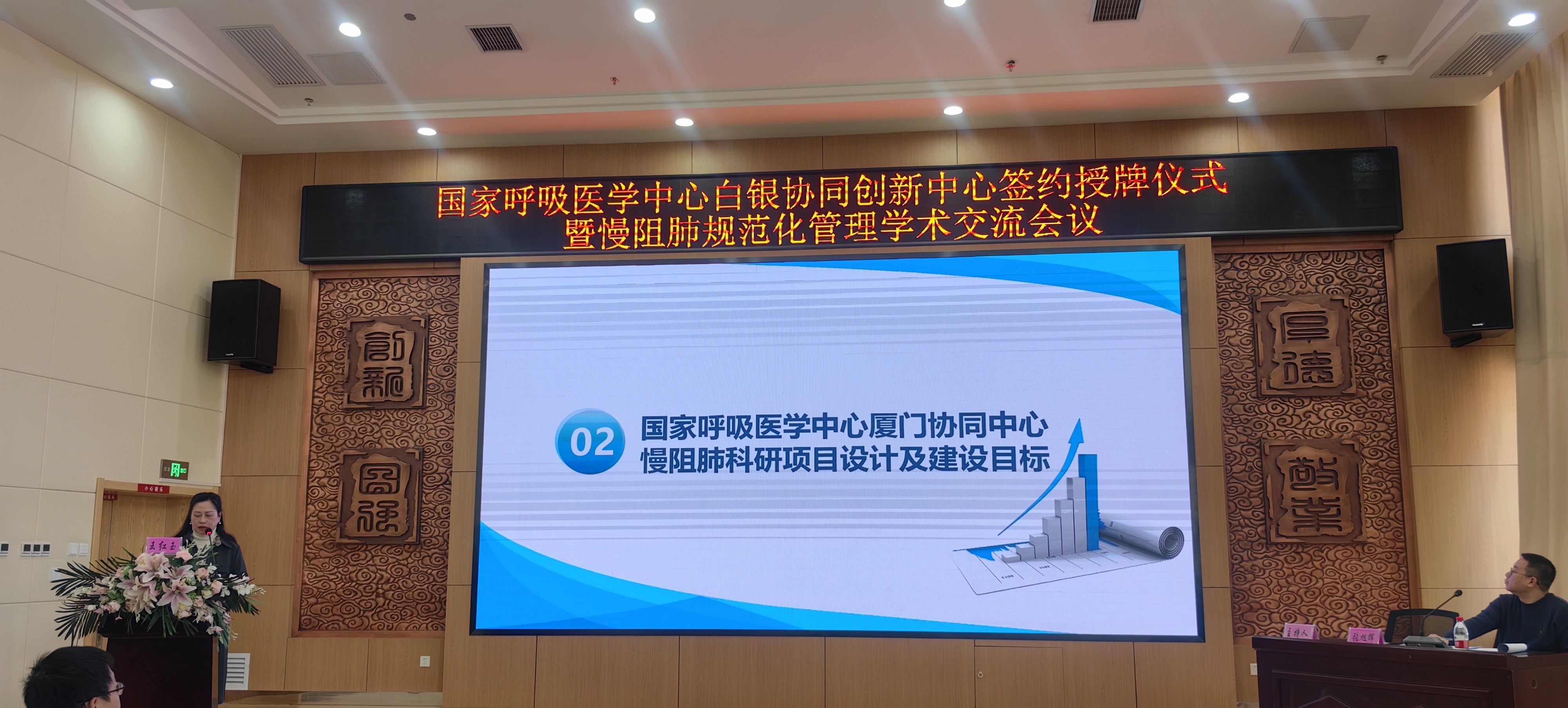 &#20061;&#24030;&#25163;&#26426;&#29256;&#30331;&#24405;&#20837;&#21475;&#45;&#20061;&#24030;&#65288;&#20013;&#22269;&#65289;&#23448;&#26041;&#32593;&#31449;