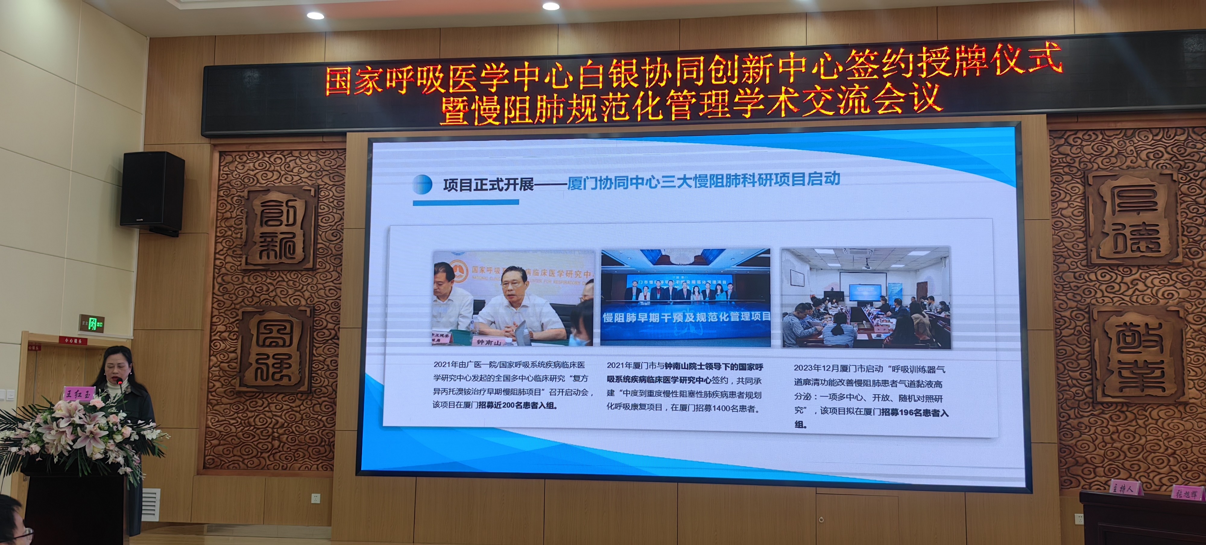 &#20061;&#24030;&#25163;&#26426;&#29256;&#30331;&#24405;&#20837;&#21475;&#45;&#20061;&#24030;&#65288;&#20013;&#22269;&#65289;&#23448;&#26041;&#32593;&#31449;