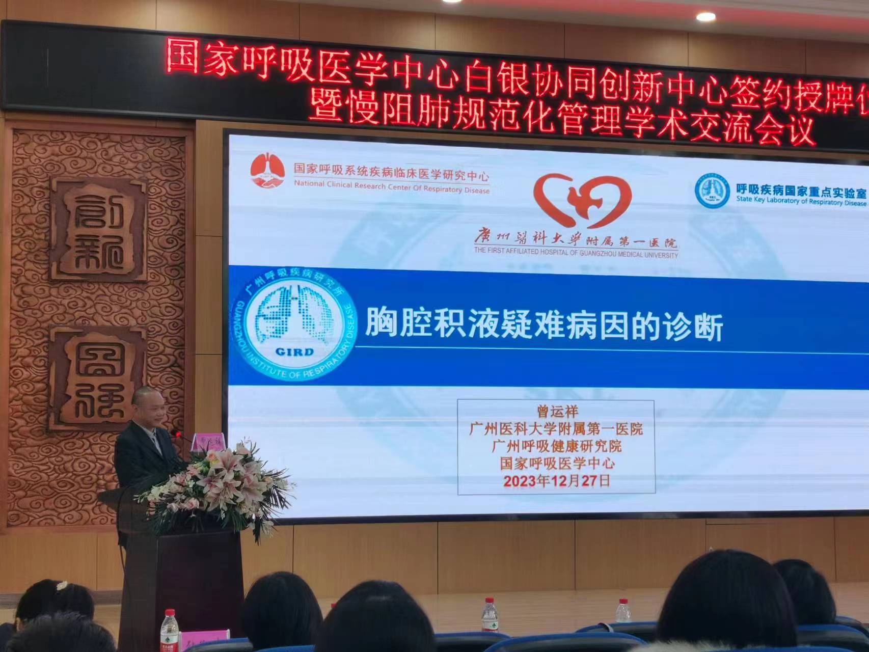 &#20061;&#24030;&#25163;&#26426;&#29256;&#30331;&#24405;&#20837;&#21475;&#45;&#20061;&#24030;&#65288;&#20013;&#22269;&#65289;&#23448;&#26041;&#32593;&#31449;