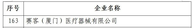 &#20061;&#24030;&#25163;&#26426;&#29256;&#30331;&#24405;&#20837;&#21475;&#45;&#20061;&#24030;&#65288;&#20013;&#22269;&#65289;&#23448;&#26041;&#32593;&#31449;